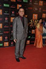 Harry Baweja at The Renault Star Guild Awards Ceremony in NSCI, Mumbai on 16th Jan 2014